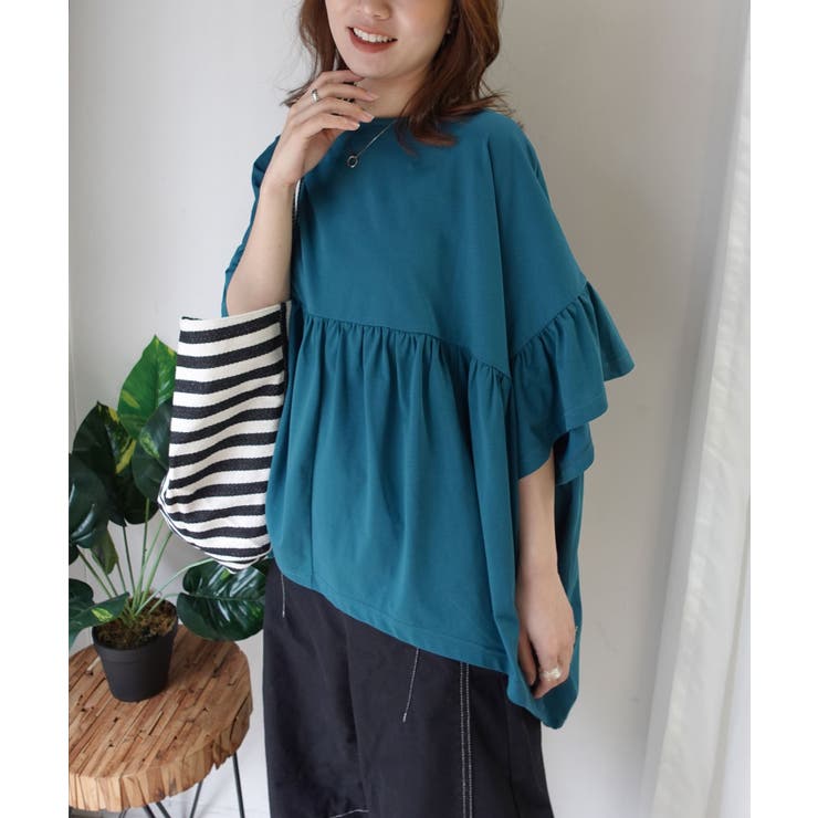 ワイドフリルペプラムTシャツ【接触冷感】 | CORNERS  | 詳細画像12 