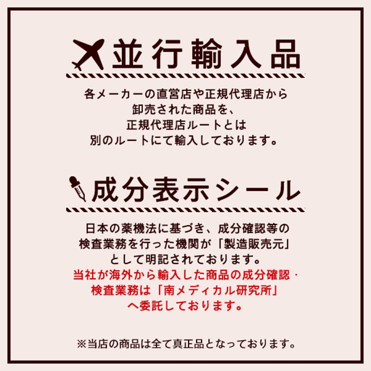 エリクシールホワイトエンリッチドリンクルホワイトクリームS 15g 医薬