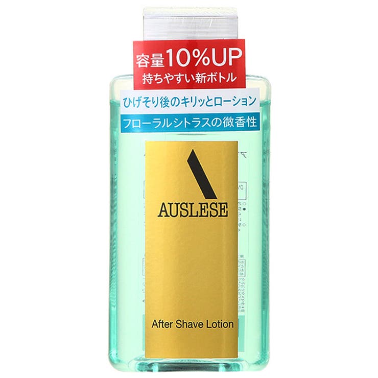 資生堂 SHISEIDO アウスレーゼ | CosmeLand | 詳細画像1 