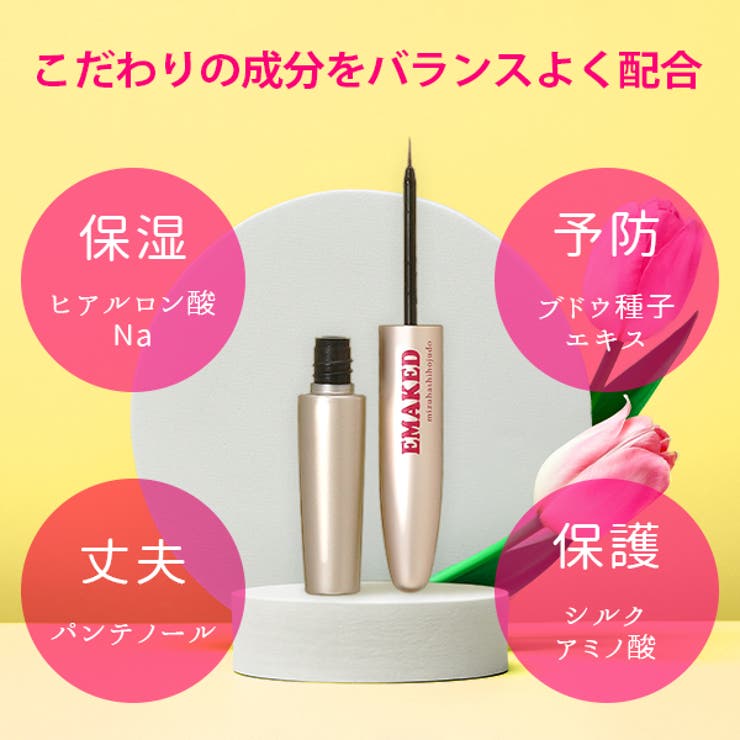 co-s-me_sl111set