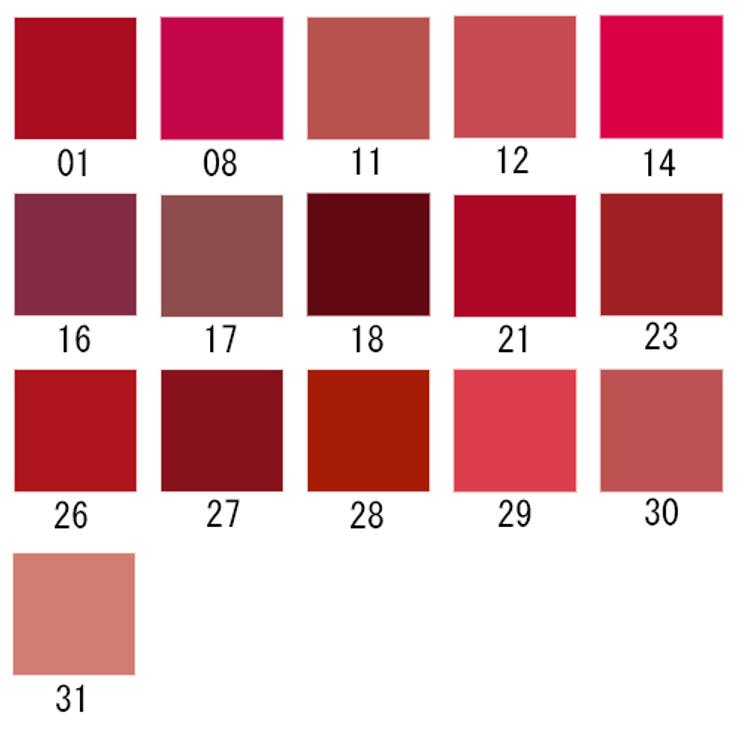 イヴサンローラン ルージュ ピュールクチュール ザ スリム | CosmeLand | 詳細画像2 