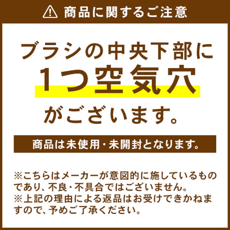 エヌハリウッド　ヘアゴム　新品未使用