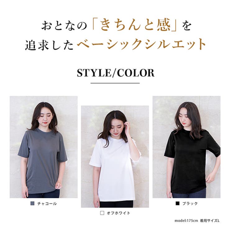 TシャツシーアイランドコットンレディースTシャツ