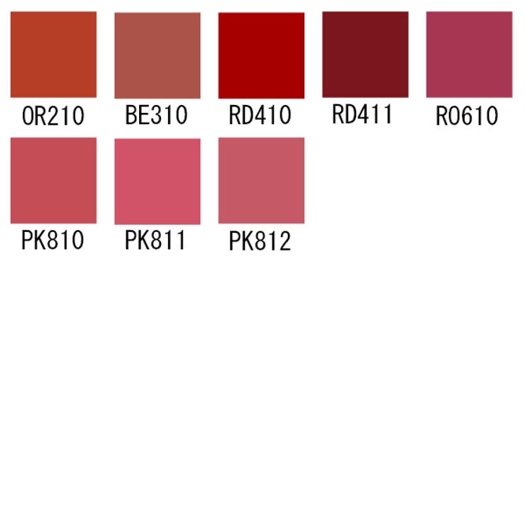 コーセー エスプリーク シフォンマット ルージュ 6g | CosmeLand | 詳細画像2 
