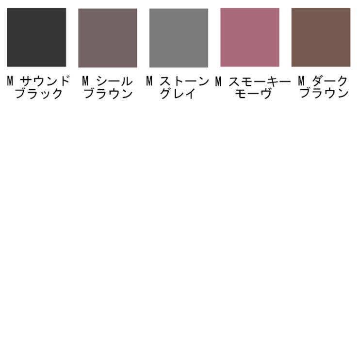 シュウウエムラ shu uemura | CosmeLand | 詳細画像2 