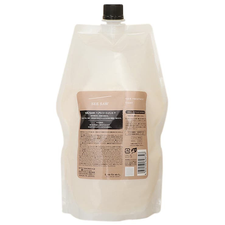 ルベル | CosmeLand | 詳細画像1 