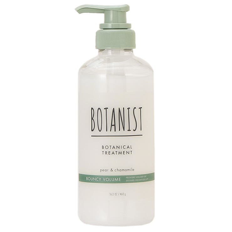 ボタニスト BOTANIST ボタニカルトリートメント | CosmeLand | 詳細画像1 