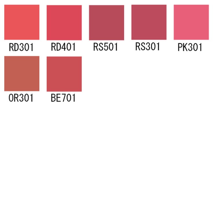 資生堂 マキアージュ MAQuillAGE | CosmeLand | 詳細画像2 