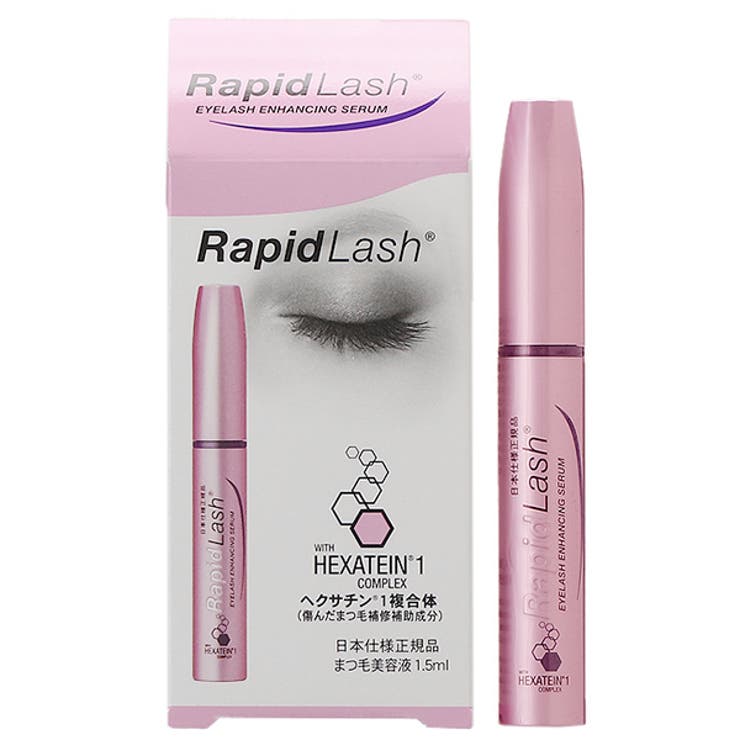 ラピッドラッシュ RapidLash (R) | CosmeLand | 詳細画像1 