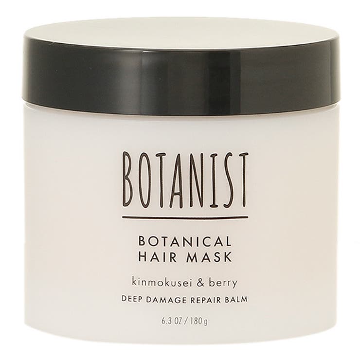 ボタニスト BOTANIST ボタニカルヘアマスク | CosmeLand | 詳細画像1 