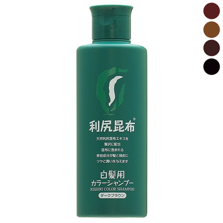 ピュール PYURU 利尻カラーシャンプー 200mL | CosmeLand | 詳細画像1 