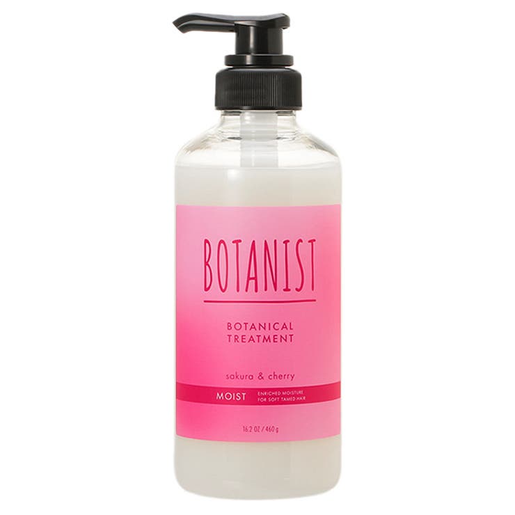 ボタニスト BOTANIST ボタニカル | CosmeLand | 詳細画像1 