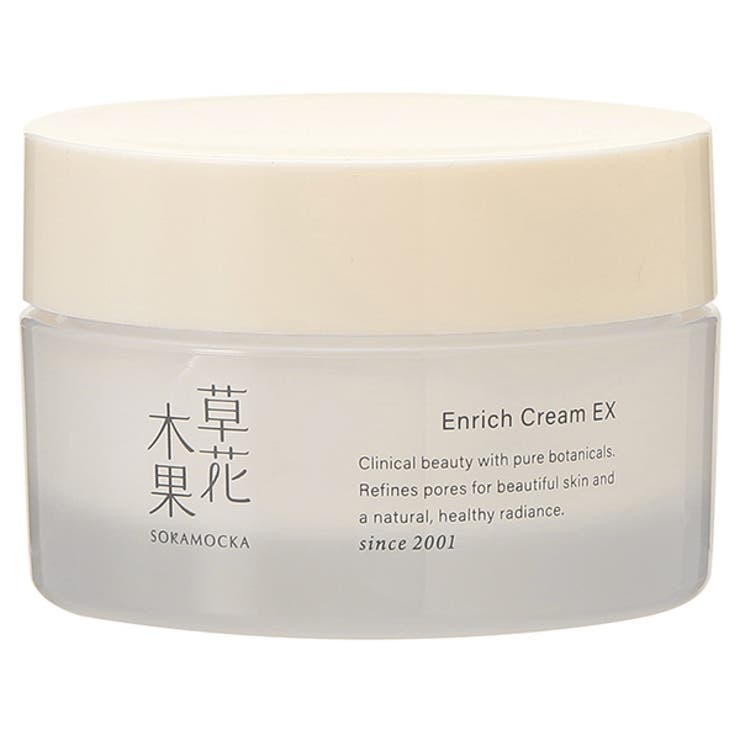 草花木果 エンリッチクリーム EX 50g フェイスクリーム | CosmeLand | 詳細画像1 