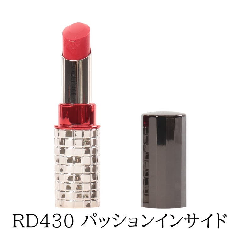 資生堂 マキアージュ MAQuillAGE ドラマティックルージュ EX 4g[品番