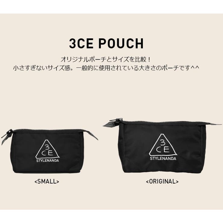 3ce スリーコンセプトアイズ Poach Small ポーチ スモール 品番 Kkne Cosme Re Make コスメリメイク のレディースファッション通販 Shoplist ショップリスト