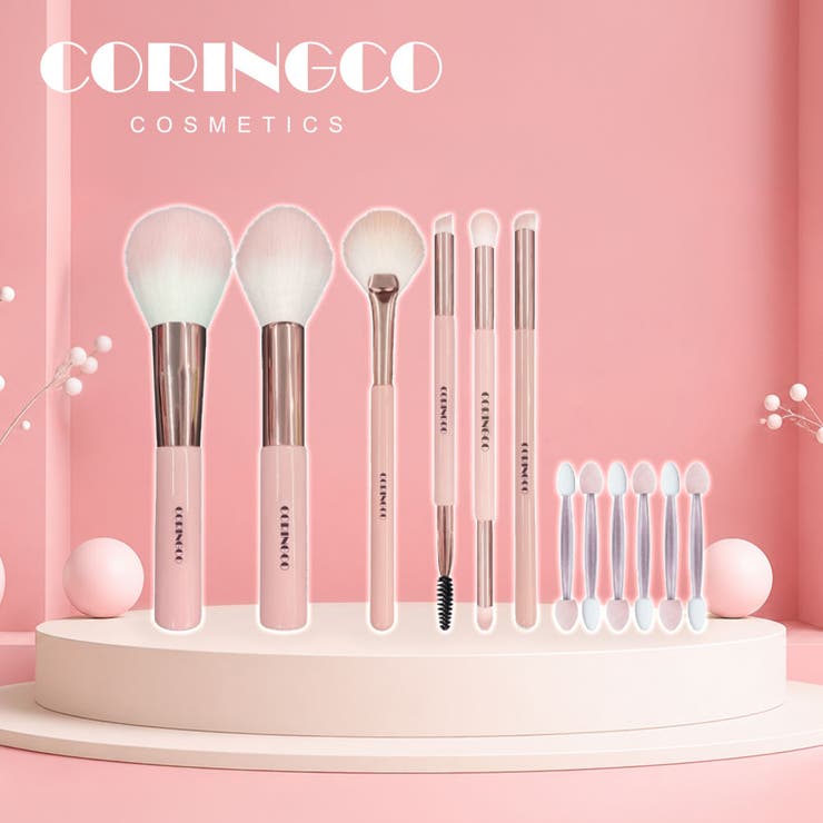 coringco コリンコ】エレガントスウィートピンクブラシ[品番