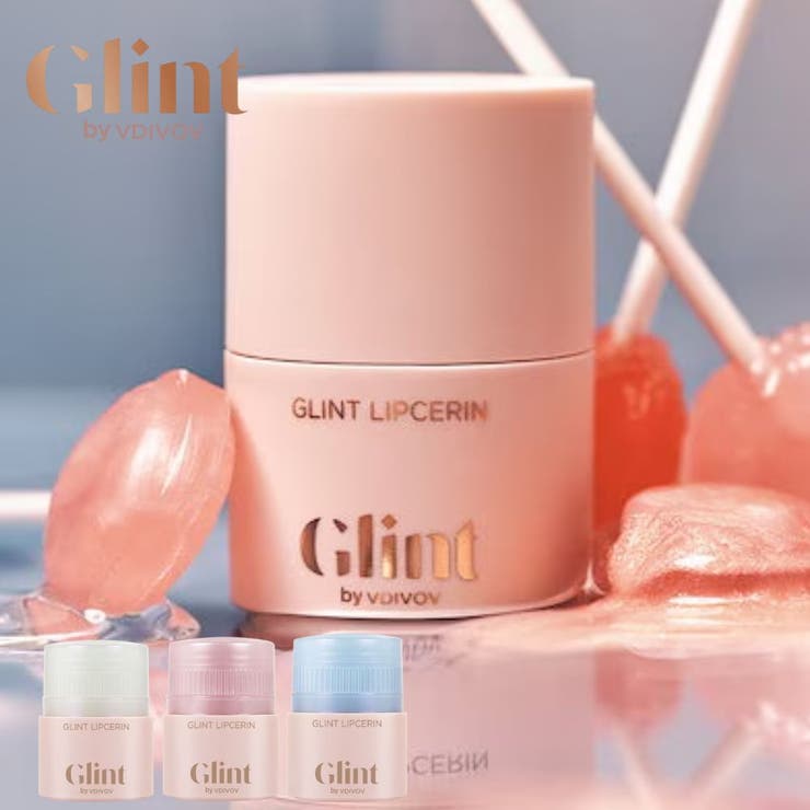 【Glint グリント】リップセリン | COSME Re:MAKE | 詳細画像1 