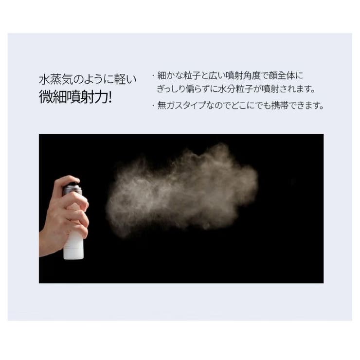 【JUNGSAEMMOOL ジョンセンムル】エッセンシャル ムル | COSME Re:MAKE | 詳細画像5 