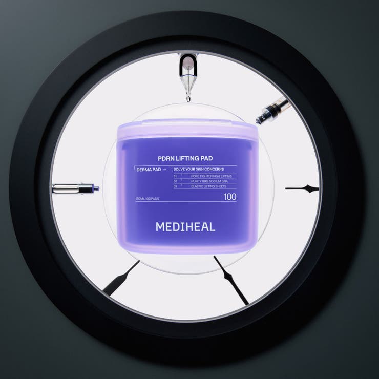 【MEDIHEAL メディヒール】100枚マスク | COSME Re:MAKE | 詳細画像4 