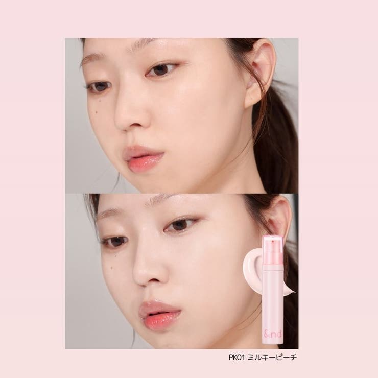 【&nd by rom&nd正規代理店】グラッシーミルキートーンアップ | COSME Re:MAKE | 詳細画像4 