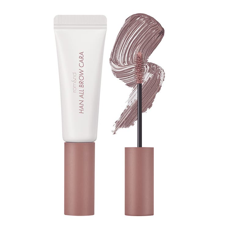 #05 ダスキー ローズ （日本限定） | ハンオール ブロウカラー HAN | COSME Re:MAKE