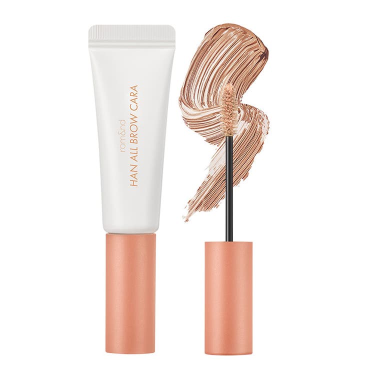 #07 アプリコットタン | ハンオール ブロウカラー HAN | COSME Re:MAKE