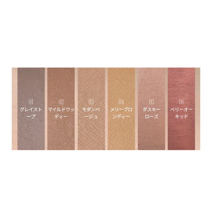 ハンオール ブロウカラー HAN | COSME Re:MAKE | 詳細画像2 