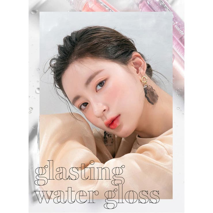 GLASTING WATER GLOSS | COSME Re:MAKE | 詳細画像4 