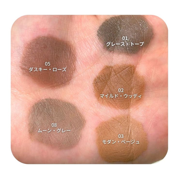 【 ロムアンド正規代理店】ハンオールブロウカラミニ | COSME Re:MAKE | 詳細画像5 