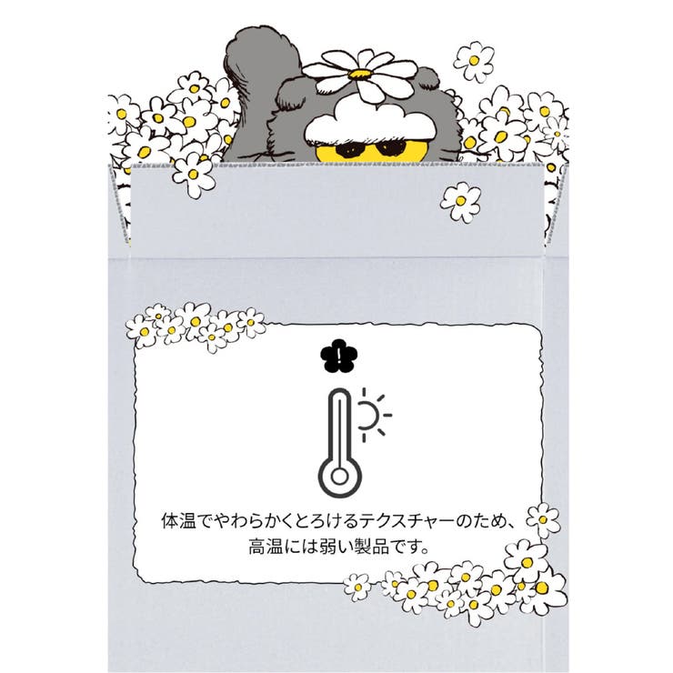【ロムアンド正規代理店】ZO&FRIENDS グラスティングメルティングバーム(… | COSME Re:MAKE | 詳細画像9 