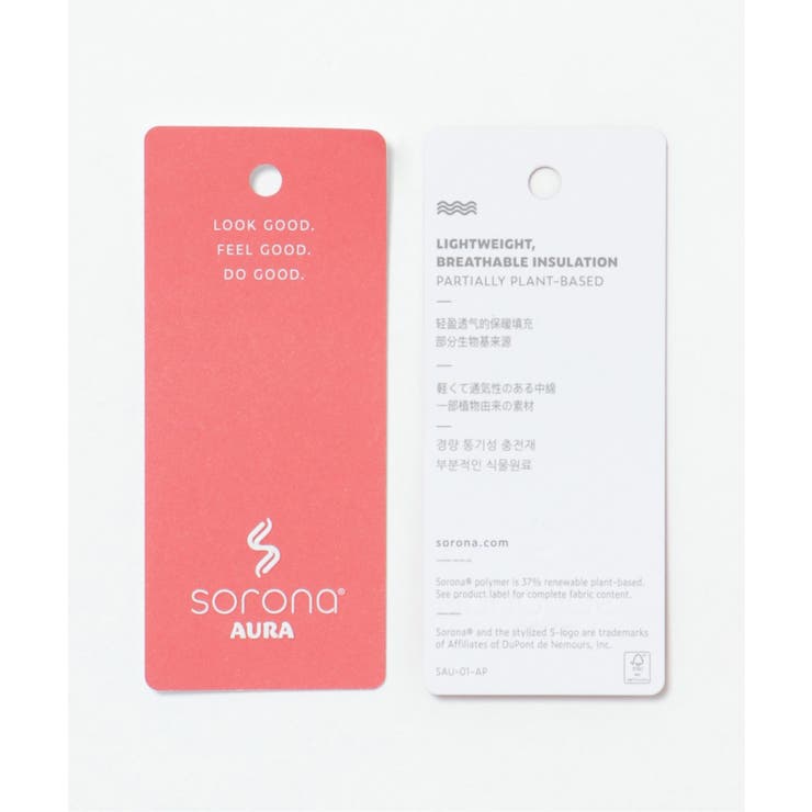 sorona(R) コンビ中綿ジップパーカー | ikka  | 詳細画像15 