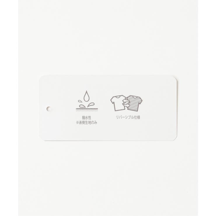 【親子コーデ】リバーシブルナイロンフリースブルゾン | ikka  | 詳細画像40 