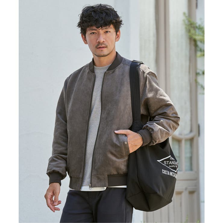 【親子コーデ】フェイクスウェードブルゾン | ikka  | 詳細画像2 