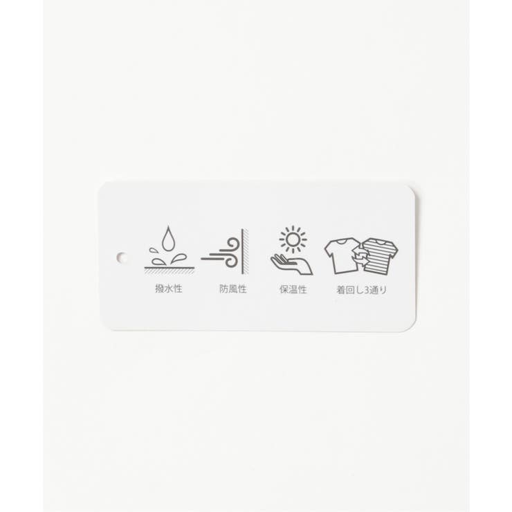 sorona 3WAYマウンテンパーカー | ikka  | 詳細画像40 