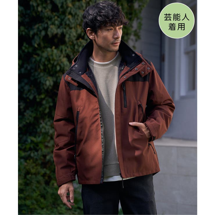 ブリック | 【芸能人着用】sorona(R) 3WAYマウンテンパーカー【撥水】 | ikka 