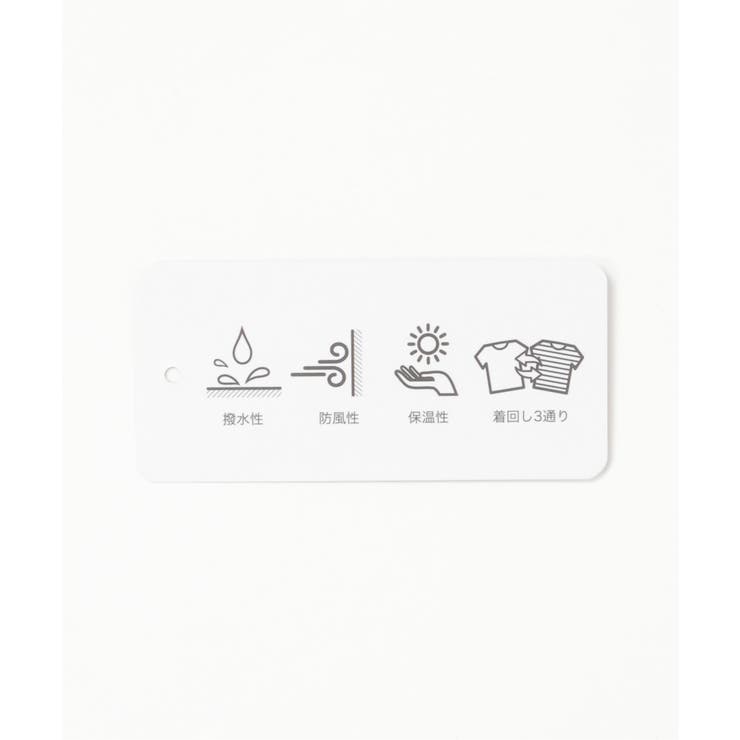 【芸能人着用】sorona(R) 3WAYマウンテンパーカー【撥水】 | ikka  | 詳細画像39 