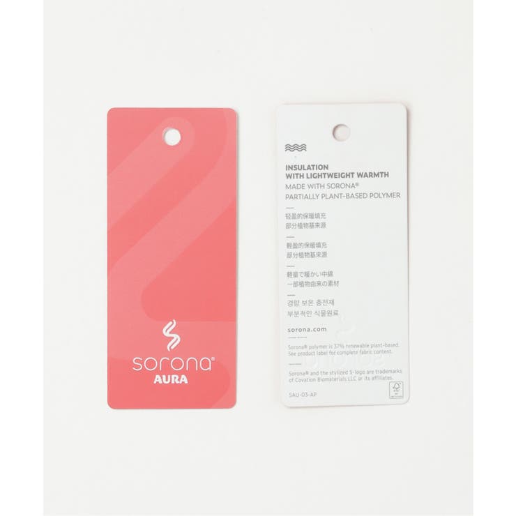 【芸能人着用】sorona(R) 3WAYマウンテンパーカー【撥水】 | ikka  | 詳細画像40 