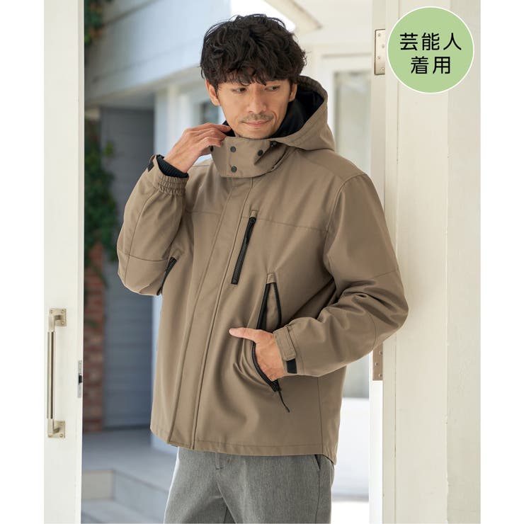 グレージュ | 【芸能人着用】sorona(R) 3WAYマウンテンパーカー【撥水】 | ikka 