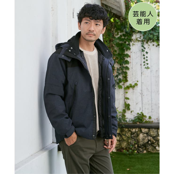 【芸能人着用】sorona(R) 3WAYマウンテンパーカー【撥水】 | ikka  | 詳細画像1 
