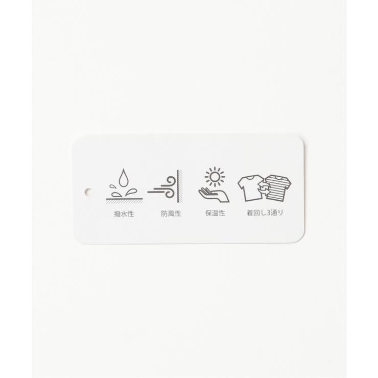 【撥水】sorona(R) 3WAYロングコート | ikka  | 詳細画像39 