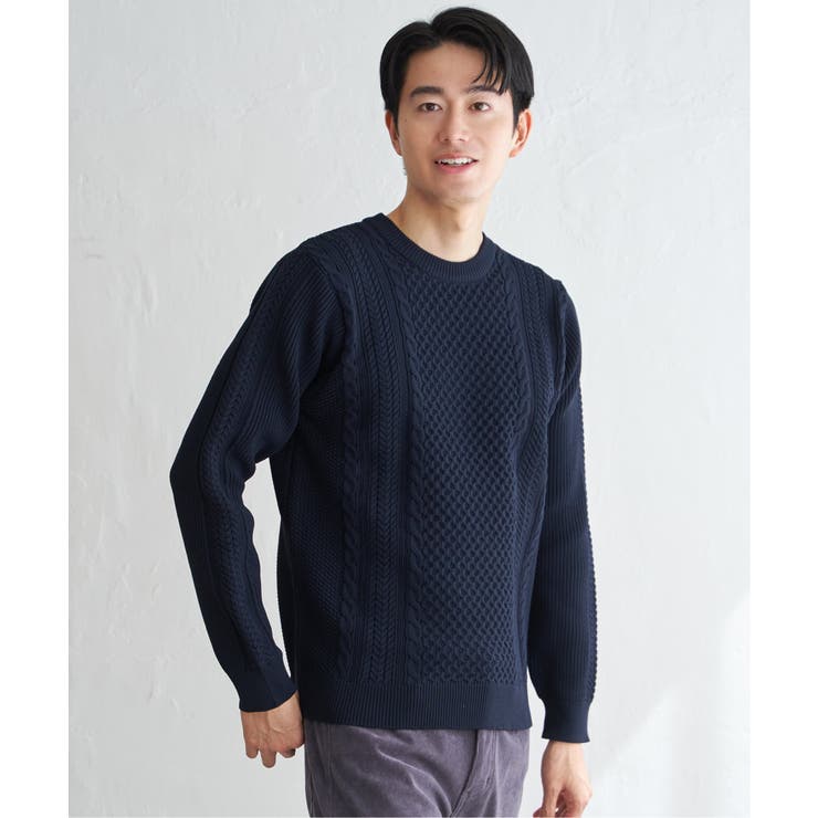 ネイビーブルー | GOKU楽ニットアランケーブル | ikka 