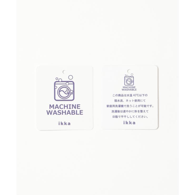 カラーバーズアイニット | ikka  | 詳細画像29 