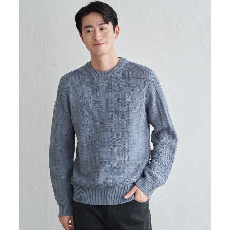 サックスブルー | 【洗濯機で洗える】ジャカードチェックニット | ikka 