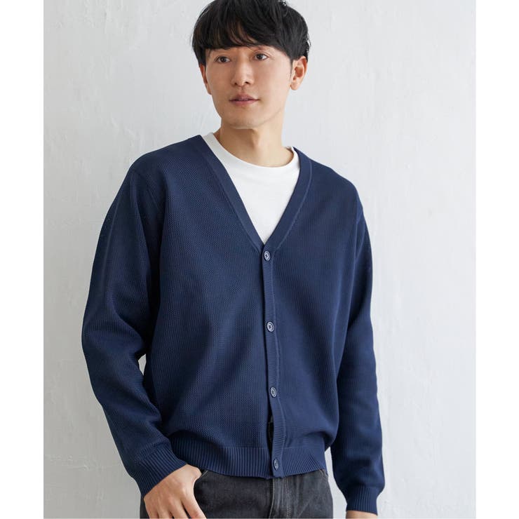 2点セット】GOKU楽ニットカーデインナーセット[品番