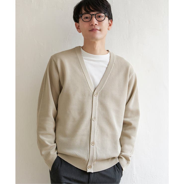 UNIQLO カーディガン 3点セット - トップス