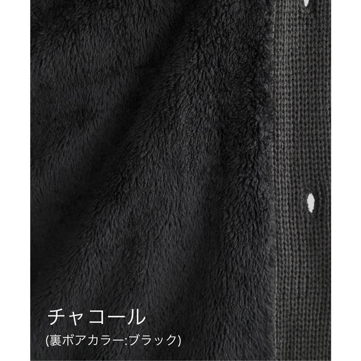 針抜き裏ボアニットフーディガン | ikka  | 詳細画像38 