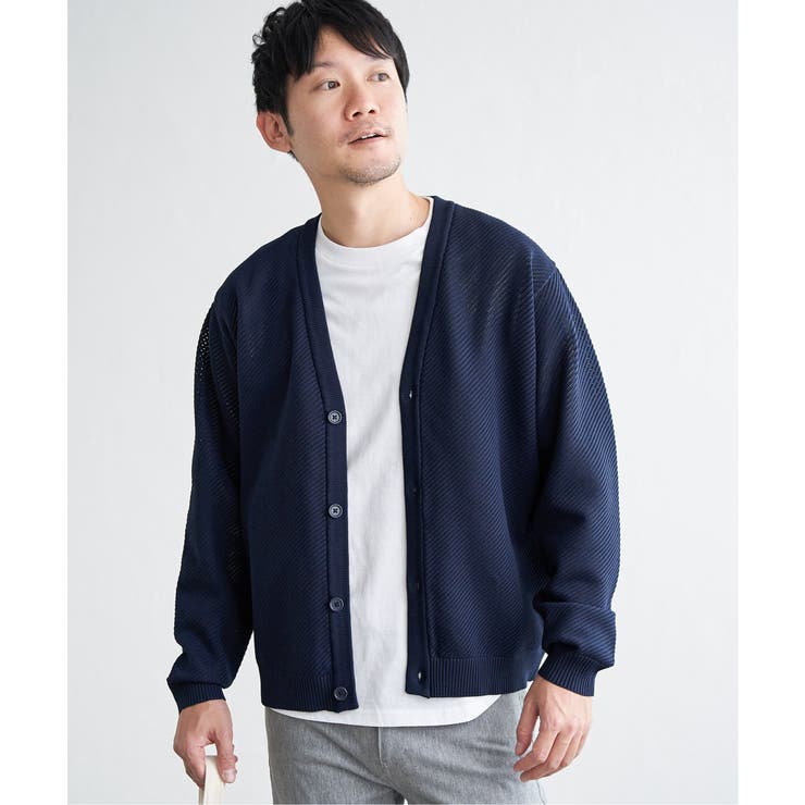 ネイビーブルー | 【洗濯機で洗える】GOKU楽ニットカーデインナーセット | ikka 