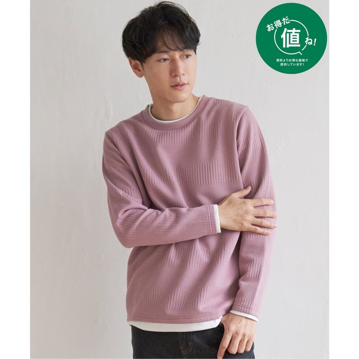 ピンク | フクレジャガードクルーネックレイヤード | ikka 