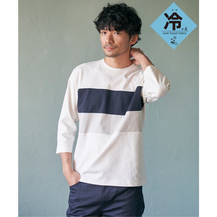 ホワイト | 【接触冷感／抗菌防臭】GOKU楽セイケツ7分切り替えT | ikka 