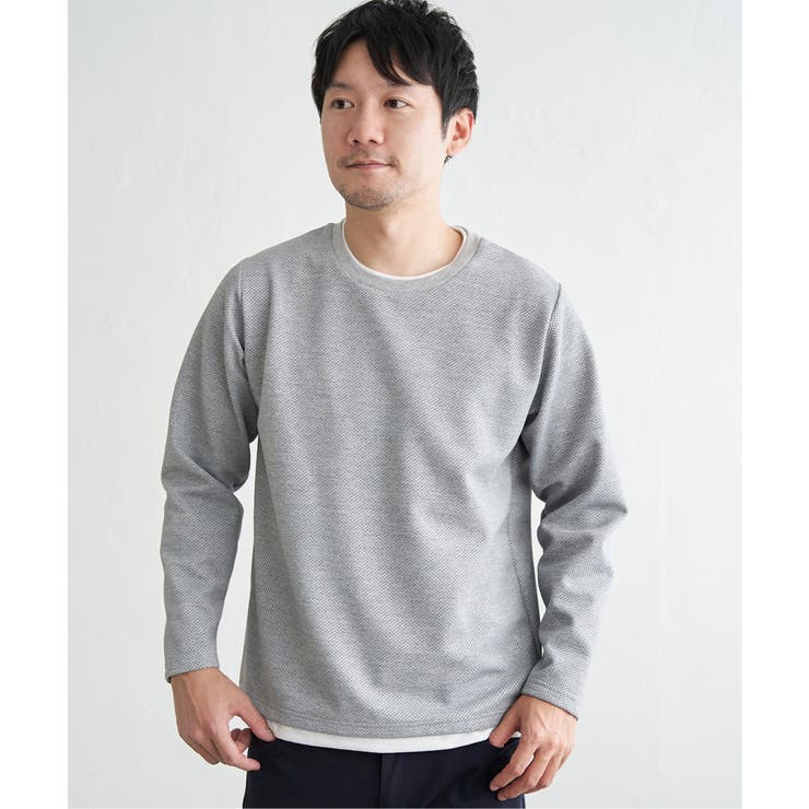 【雑誌MonoMax4月号掲載】パイナップルレイヤードロンT【親子コーデ】 | ikka  | 詳細画像21 